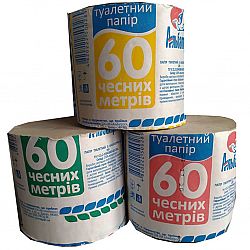 Т/б Альбатрос 60 чесних метрів 90/102 (549) (вага185гр