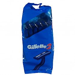 Станки Gillette 2 однораз. 5шт