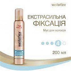 Wellaflex Мус для волосся Екстрасильна фіксація 200 мл