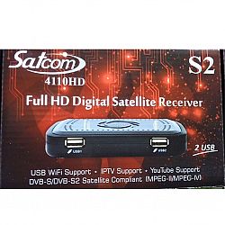 Супутниковий тюнер-ресивер Satcom 4110HD прошитий+IPTV