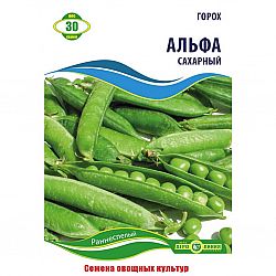 Горох Альфа (вес30)