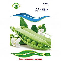 Горох Дачный (вес30)