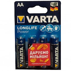 Батарейка VARTA HIGH ENERGY/LONGLIFE POWER R6 лужнi 4шт блiстер