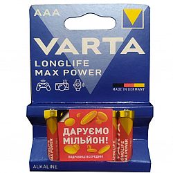 Батарейка VARTA MAX T./LONGLIFE MAX POWER R3 лужнi 4шт блiстер