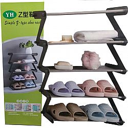 Полиця для взуття Shoes Rack(на 10 пар) 57x25,5x68см