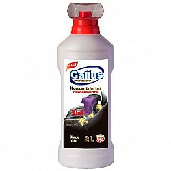 Гель для стирки Gallus 3в1 Black Черный 2л. 57 стирок