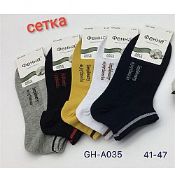 GH035 Шкарпетки чоловічі Фенна х/б кор.р.41-47 мікс (ціна за 10шт)