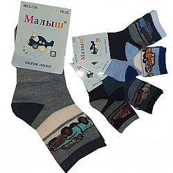 G-174 Шкарпетки для хлопчиків Малюк M (в уп. 12шт)