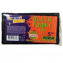 Губка кухонна Black Friday 5шт