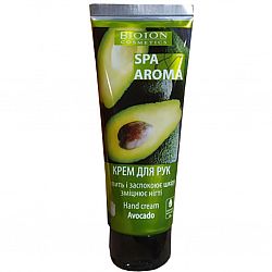 Крем для рук з олією авокадо Spa-догляд 75мл