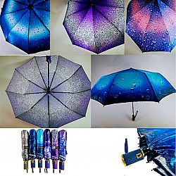 F 321/322 Жіноча парасолька Star Rain напівавтомат, 8 спиць "Мерехтіння"