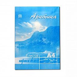 Картон білий А4 8арк Коленкор