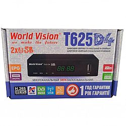 Т2 ресивер тюнер Т2 World Vision T625 D4+IPTV METALL
