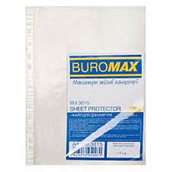 Файл А4 50 мікрон, 100 шт/уп "Buromax"
