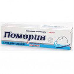 Зубная паста  "Pomorin Antiparodontosis" 75 мл