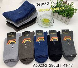 6023-2 Чоловічі Шкарпетки Фенна термо р.41-47с (в уп. 10шт)