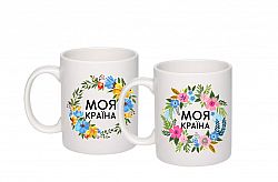 Кухоль порцеляновий цилiндр "Моя краiна" 350мл