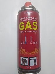 Газ Econom для портативних газових приладів,227гр
