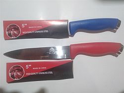 Нiж кухонний 5"(12см) кольорова ручка