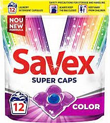 Savex капс для пр super caps color 12 шт