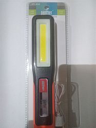 Лiхтар з пiдставкою свiтлодiодний 998(8LED+1COB),USB