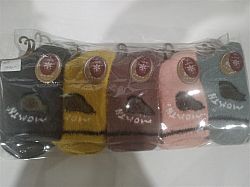 YH22-7 Шкарпетки жін. УЮТ норка р.37-41 (ціна за 10шт)
