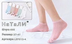 7812-4 Шкарпетки жін. Наталі х/б кор. р.37-41 (ціна за 10шт)
