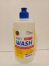 Засіб для миття посуду Pro Wash Лимон 470 мл