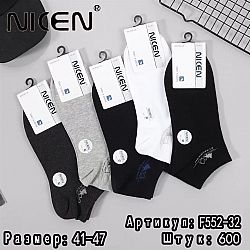 552-32 Шкарпетки чоловічі Nicen р.41-47 мікс (ціна за 10шт)
