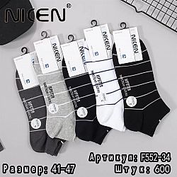 552-34 Шкарпетки чоловічі Nicen р.41-47 мікс (ціна за 10шт)
