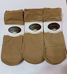 31 Шкарпетки жін. Ластівка капрон. бежеві короткі (ціна за 10шт)
