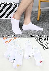 AY164-5 Шкарпетки чоловічі Корона х/б білі р.41-47 мікс (ціна за 10шт)