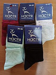 99 Шкарпетки жін. Настя х/б р.36-40 (ціна за 12шт)
