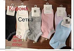 BY-542-2 Шкарпетки жін. Корона кор. р.37-41 (ціна за 10шт)