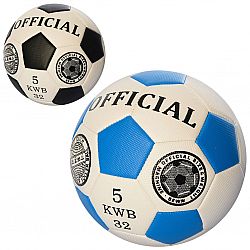 М'яч футбольний EN-3220