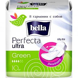 Прокладки Bella Perfecta Green Drai 10 шт