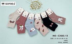 Дитячі С3565-13 Шкарпетки для дівчат Фенна р.21-25 (ціна за 10шт)