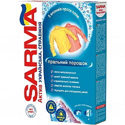пральний порошок  400 гр SARMA Актив гірська свіжість